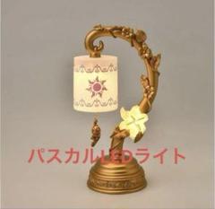 ラプンツェル LEDライト1セット+箱+おまけ 2025年最新】ラプンツェル LEDライトの人気アイテム - メルカリ