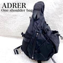 Cobra Buckle Nylon One shoulder bag y2k