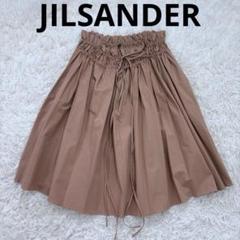 美品 2023年 JIL SANDER NAVY ギャザーフレアスカート M 美品 2023年 JIL SANDER NAVY ギャザーフレアスカート M - メルカリ