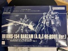 2025年最新】aoz ガンプラの人気アイテム - メルカリ