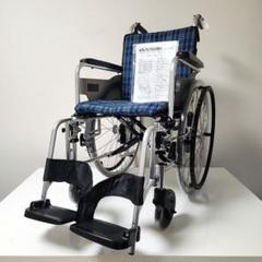 ひぴーなミキ 介助用車いす エムワンシリーズ MPCN-46JD 中古品 g0375-v2.webp