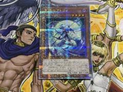 遊戯王 竜騎士アトリィ 25th - メルカリ