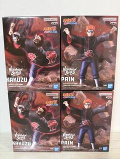 4個セット！NARUTO ナルト VIBRATION STARS 角都 ペイン - メルカリ