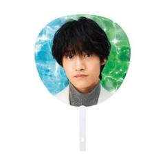 2025年最新】佐野晶哉 うちわの人気アイテム - メルカリ