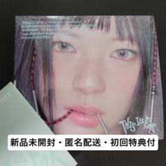 TWICE THIS IS FOR デジパック新品未開封　ジョンヨン