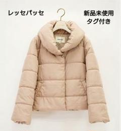 新品未使用】LASSÉ PASSÉ ピンクダウンジャケット - メルカリ