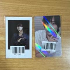 2025年最新】RIIZE ウォンビン kmsの人気アイテム - メルカリ