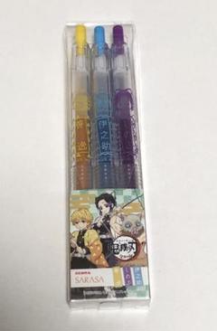 鬼滅の刃 全集中展 サラサクリップ ボールペン 善逸 しのぶ 伊之助