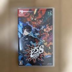 任天堂Switch ペルソナ5 スクランブル ザファントム ストライカーズ