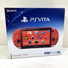 3049 PSVITA 2000 メタリックレッド