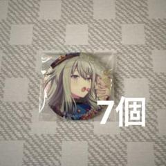 2025年最新】草薙寧々グリッター缶バッジの人気アイテム - メルカリ