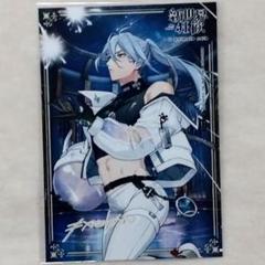 NUカーニバル 台湾限定品 SNS風アクリルカードコンプセット