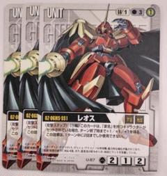ガンダムウォー それぞれの思惑 3枚セット【美品】 m42292677791_1.jpg?1676989164