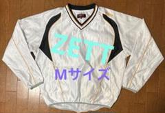 【値下げ不可】ZETT ゼット ウインドブレーカー　Vジャン　ピステ