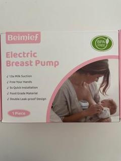 Beimief Electric Breast Pump 搾乳機　ハンズフリー
