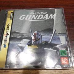 セガ サタン ソフトガンダムモバイル スーツ