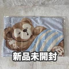 タグ付き 未開封 ディズニー コラボ ポーチ パジャマ ブランケット ジェラピケ 楽天市場】(1日市ポイント最大10倍)ジェラートピケ gelato pique