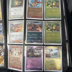 ポケモン カード 当時物 まとめ売り おまけ付き ポケモンカード 旧裏 わるい カメックス ギャラドス オーダイル