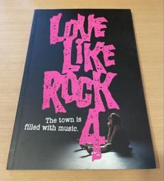 aiko LLR4 Love Like Rock 4 ツアーパンフレット