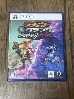PS5 ラチェット&クランク パラレル・トラブル