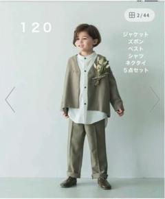 riziere 蝶ネクタイ コーデュロイ蝶ネクタイ（ボタン取り外し