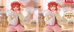【新品未開封】タイクレ限定 喜多郁代 Desktop Cute 即日発送 アニメ「ぼっち・ざ・ろっく！」 Desktop Cute フィギュア 喜多