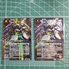34353606バトスピ鋼鉄戦騎パラスディオーネシークレット 3枚