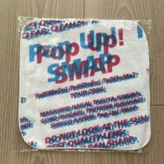 Pop Up! SMAP バスタオル Pop Up! SMAP バスタオル