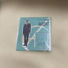 WHOSFAN CAFE epex ウィシ サイン トレカ Amazon.co.jp: EPEX ウィシ トレカ ヨントン whosfan : おもちゃ