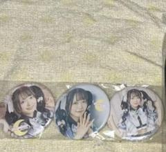 反田葉月 は〜ちゃんらんど#10ブロマイドコンプセット 反田葉月 は〜ちゃんらんど#10ブロマイドコンプセット