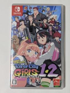 熱血硬派くにおくん外伝 リバーシティガールズ1・2 Switch版