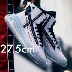 新品! 即完売 希少 Nike Air Max 720 Saturn ホワイト