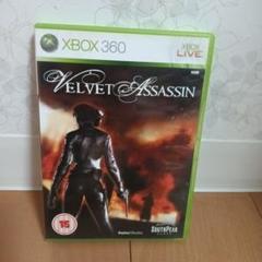 xbox360ソフト ベルベットアサシン　VELVET ASSASSIN