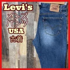 リーバイス メンズ デニム ロゴ ブルー L パンツ USA古着 90s