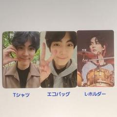 2025年最新】ソンジェ背負って走れ tシャツの人気アイテム