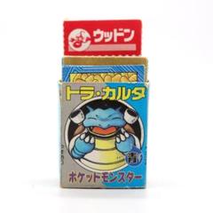 AA-1114 ポケモン トラカルタ コロコロコミック 1997 付録 当時物 AA-1114 ポケモン トラカルタ コロコロコミック 1997 付録 当時