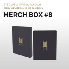 2025年最新】bts merch box 8の人気アイテム - メルカリ