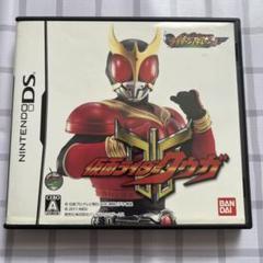 仮面ライダージェネレーションDS空箱