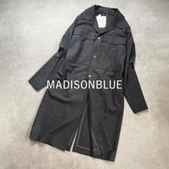 新品未使用 MADISONBLUE パールボタン ダブル ロングコート 新品未使用 MADISONBLUE パールボタン ダブル ロングコート