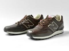 Rare Men 8.5 All Leather Made In UK 8 New Balance M576CBB US