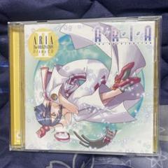 2025年最新】ARIA The ORIGINATIONの人気アイテム - メルカリ