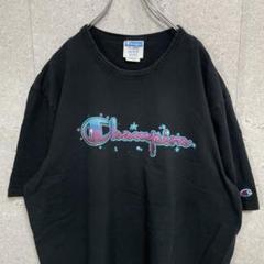 椎木知仁　ビール Tシャツ 商品検索 - My Hair is Bad Online Shop