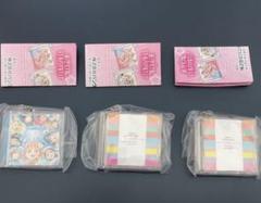 ラブライブ!シリーズ15周年記念企画ミニCDコレクション　Aqours セット