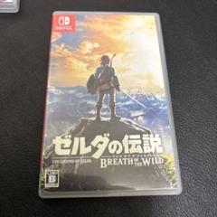 Switch ゼルダの伝説 ブレス オブ ザ ワイルド