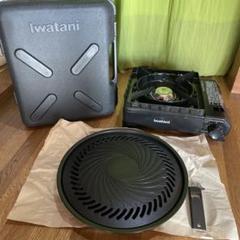 新品未使用☆タフまる＆プレートセット 楽天市場】タフまる プレート セットの通販
