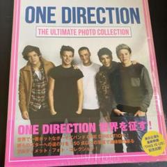 ワンダイレクション パンフレット雑誌 写真集他まとめ 画像1/1) ワン・ダイレクション、独占動画＆秘蔵ショット解禁