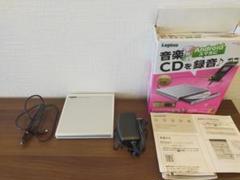 Logitec アンドロイド用CD録音ドライブ