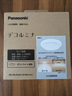 m42303980753_1.jpg?1713703519
