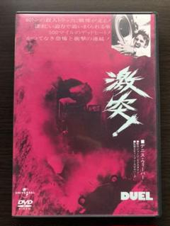 高品質の人気 史上最強のキョンシー登場!('92香港) .・・超入手困難‼️【廃盤】霊幻道士6 - 外国映画
