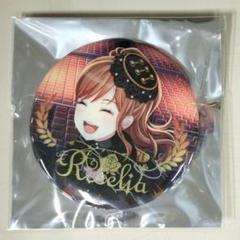 2025年最新】今井リサ 缶バッジの人気アイテム - メルカリ